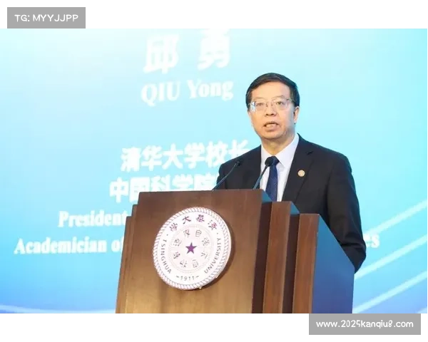 国际举重运动交流合作推动竞技技术全面提升的路径研究