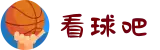 看球吧 (中国)官方网站 - 五大联赛直播观看